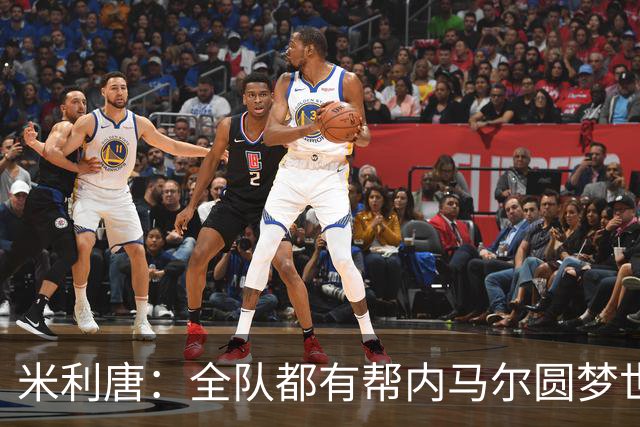 米利唐：全队都有帮内马尔圆梦世界杯的想法，他配得上这座奖杯