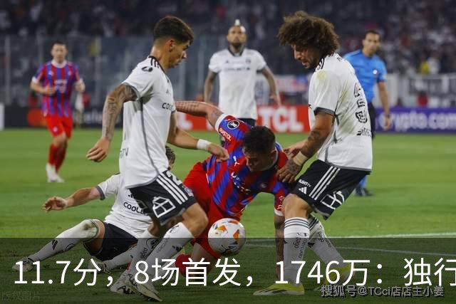 11.7分，8场首发，1746万：独行侠对克莱，只谈交易不谈买断